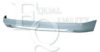 EQUAL QUALITY M0234 Trim/Protective Strip, bumper